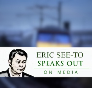 Eric's point-for-point reply to Malaysiakini regarding 