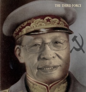 DAP using Mahathir to split the Malay votes – The Third Force DAP using Mahathir to split the Malay votes – The Third Force