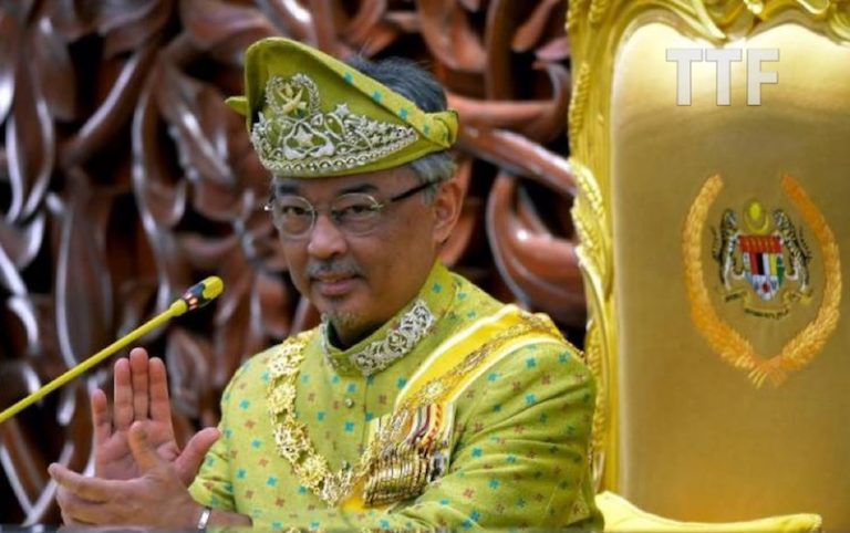 Surat Kepaada Yang Dipertuan Agong