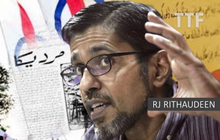 RJ Rithaudeen: Lim Kit Siang sendiri pernah mendakwa ...