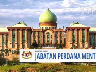 Pejabat Perdana Menteri - The Third Force