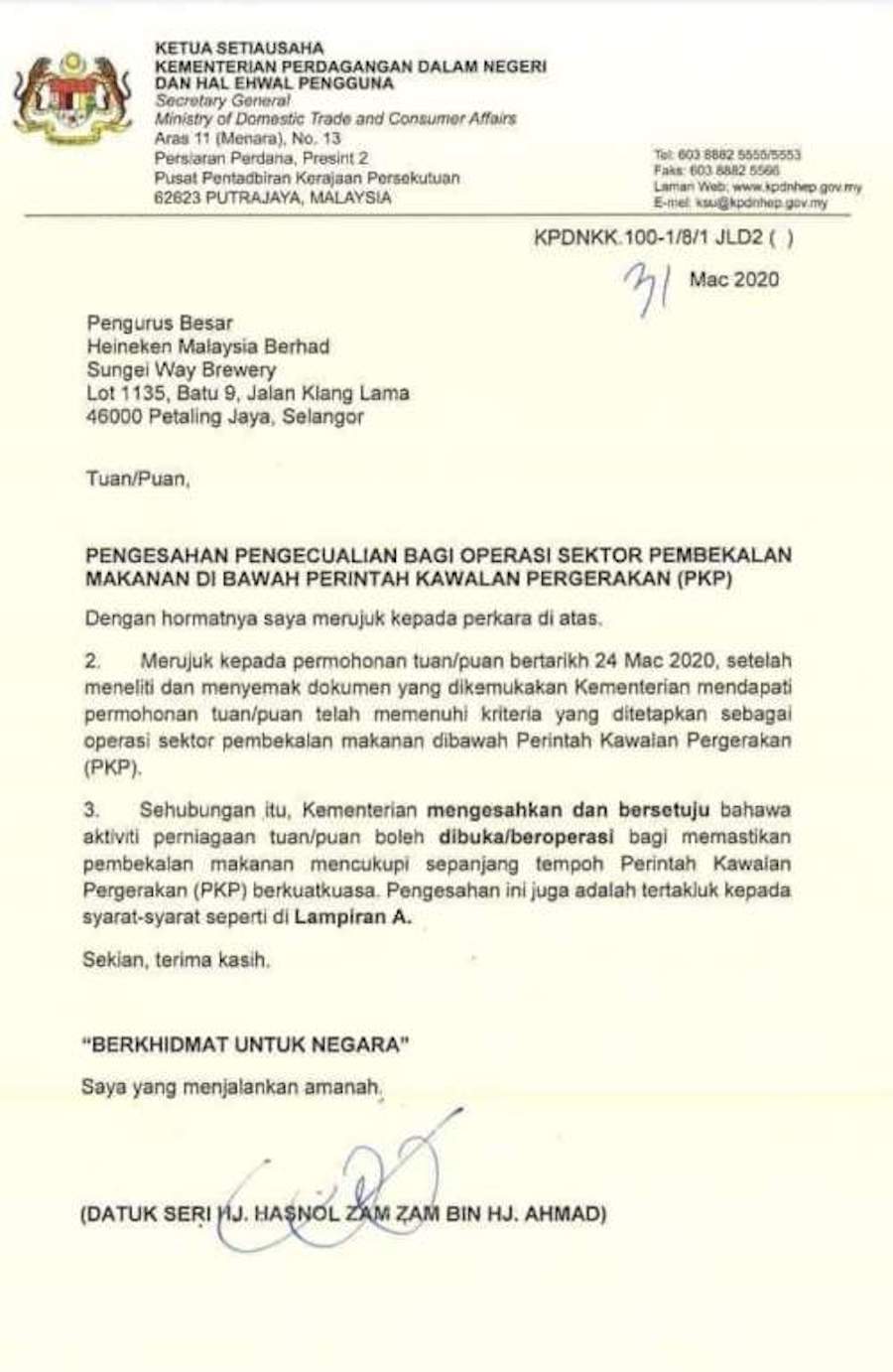 Contoh Surat Rasmi Memohon Guna Logo Kementerian