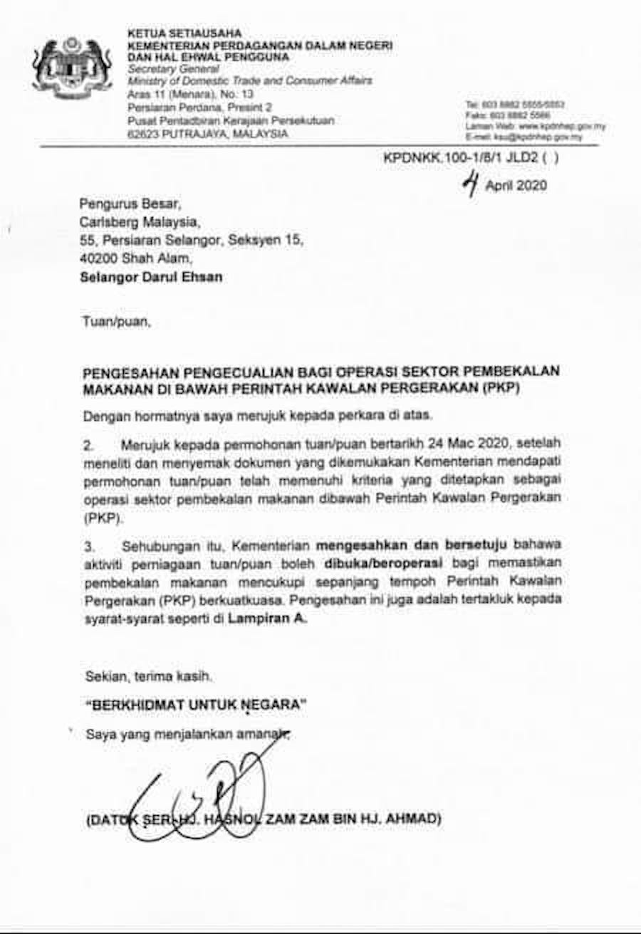 Surat Rasmi Kebenaran Pergerakan Pkp - Kesihatan z