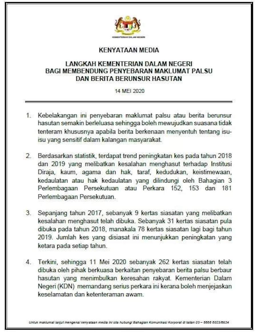 Contoh Surat Pemberian Kad Keistimewaan Kepada Dato